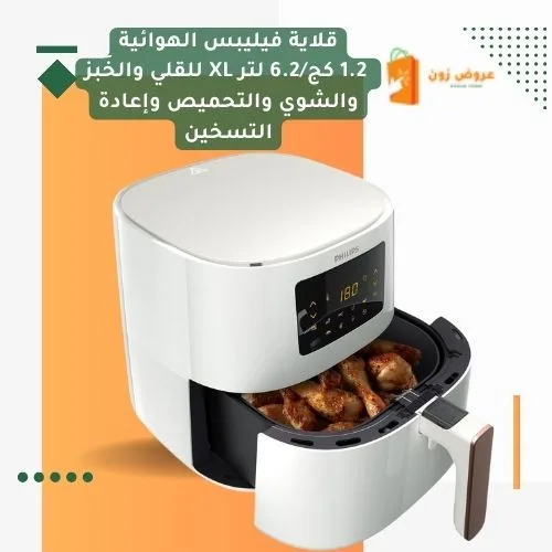 أمازون logo