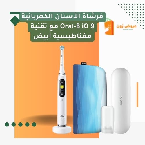 أمازون logo