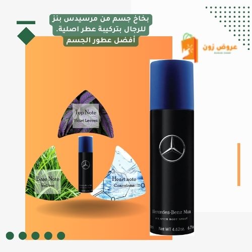أمازون logo