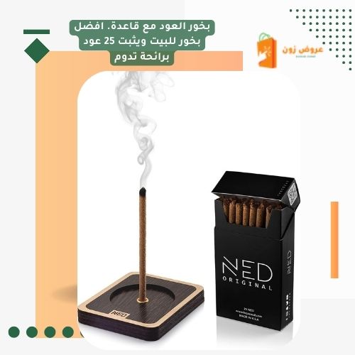 أمازون logo