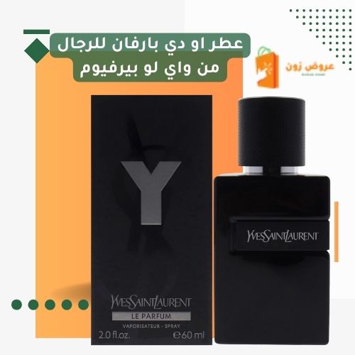 أمازون logo
